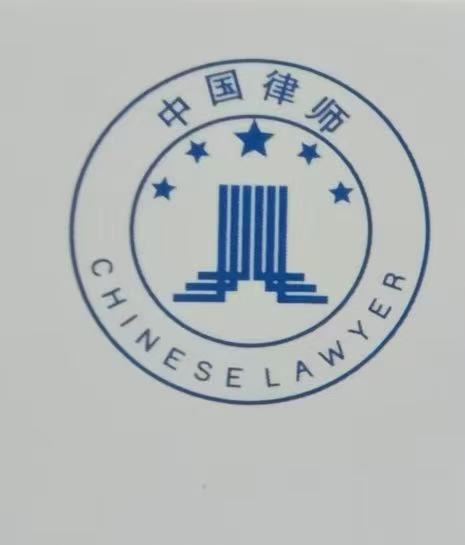 法律服务类（浙江天程律师事务所）